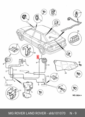 Тормозной шланг SHB101070 MG ROVER LAND ROVER