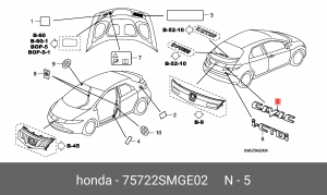 Эмблема 75722SMGE02 HONDA