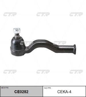 Наконечник рулевой тяги CEKA-4 CTR
