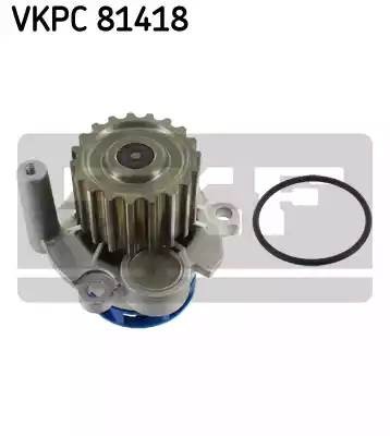 Водяной насос VKPC81418 SKF