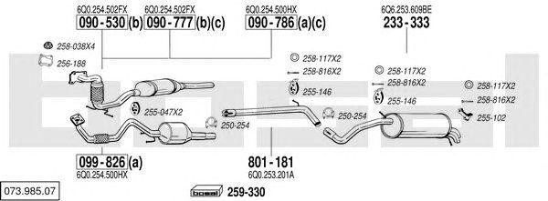 Система выпуска ОГ 07398507 BOSAL