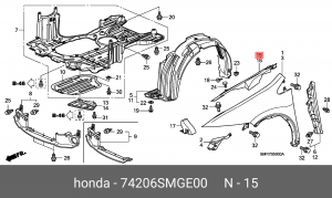 Деталь 74206SMGE00 HONDA