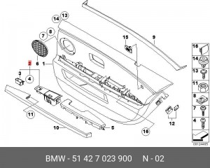 Деталь 51 42 7 023 900 BMW