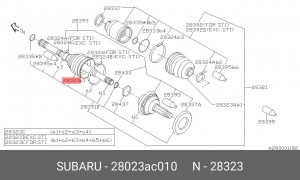 Пыльник ШРУСа (комплект) 28023AC010 SUBARU