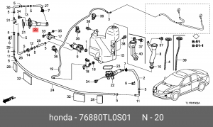 Форсунка стеклоомывателя 76880TL0S01 HONDA
