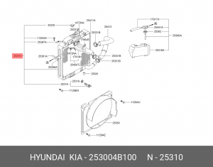 Радиатор, охлаждение двигател 25300-4B100 HYUNDAI KIA