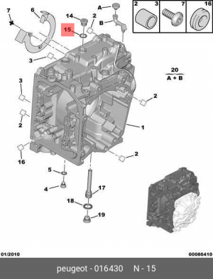 Уплотнительное кольцо, резьбовая пр; Уплотняющее кольцо 0164 30 CITROEN PEUGEOT