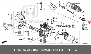 Наконечник рулевой тяги 53540TF0003 HONDA