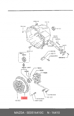 Нажимной диск сцепления SE0516410C MAZDA