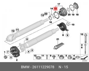 Уплотнитель 26 11 1 229 078 BMW