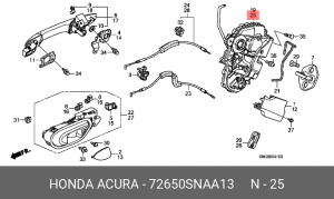 Замок двери 72650SNAA13 HONDA