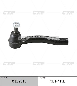 Наконечник рулевой тяги CET-115L CTR