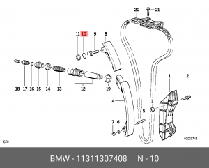 Прокладка 11 31 1 307 408 BMW