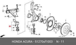 несущий / направляющий шарнир 51270SF1003 HONDA