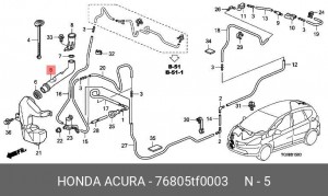 Горловина бачка стеклоомывателя 76805TF0003 HONDA