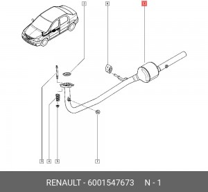 Катализатор 6001547673 RENAULT