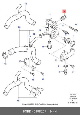 Клапан, управление рециркуляция ОГ 6 198 267 FORD