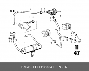 Клапан, система питания 11 71 1 263 541 BMW
