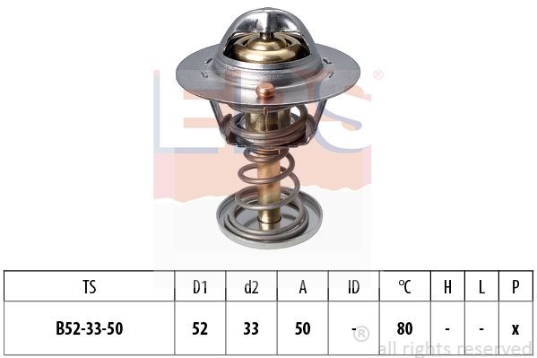 Деталь 1953011 EPS