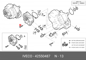 Болт 42550487 IVECO