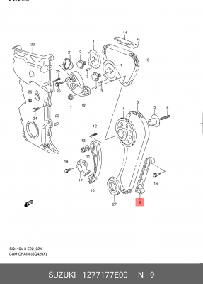 Планка натяжения цепи ГРМ 12771-77E00 SUZUKI