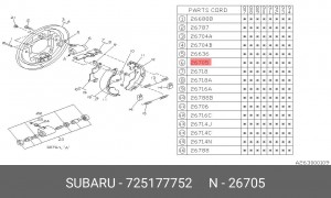 Колесный тормозной цилиндр 725177752 SUBARU