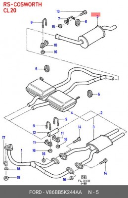 Глушитель - задняя часть системы ОГ V86BB-5K244-AA FORD