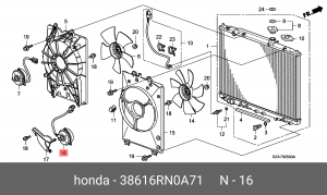 Вентилятор охлаждения радиатора ДВС 38616RN0A71 HONDA