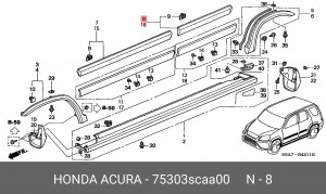 Молдинг двери 75303SCAA00 HONDA