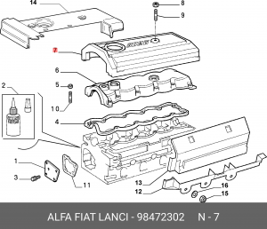Деталь 98472302 ALFA FIAT LANCIA