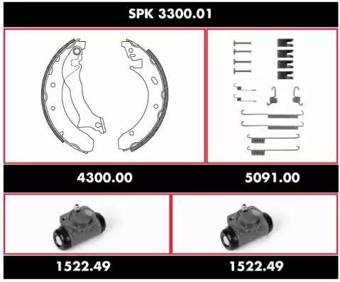 Комплект тормозных колодок SPK330001 REMSA