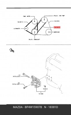 Поликлиновой ремень BP4W15907B MAZDA