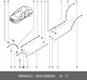 Накладка крыла 6001548285 RENAULT