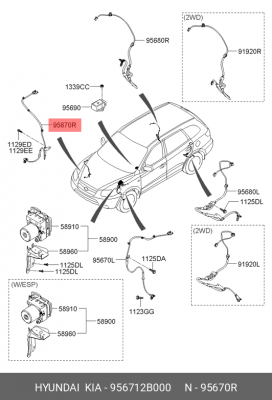 Датчик ABS 956712B000 HYUNDAI KIA