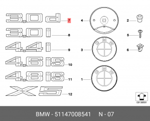Эмблема 51 14 7 008 541 BMW