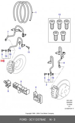 Тормозной шланг 3C11-2078-AE FORD