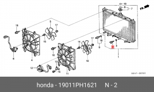 Пробка 19011PH1621 HONDA