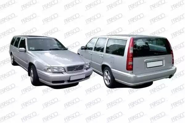 Фонарь указателя поворота VV0404014 PRASCO GROUP