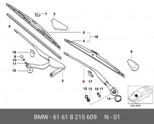 Рычаг стеклоочистителя, система очистки окон 61 61 8 215 609 BMW