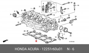 Прокладка ГБЦ 12251R60U01 HONDA