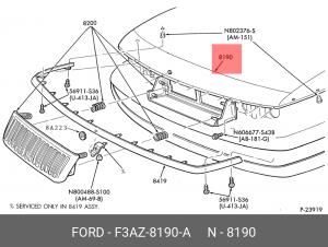 Рамка решетки радиатора F3AZ-8190-A FORD