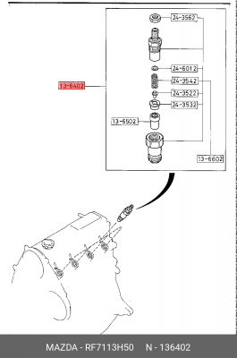 Распылитель RF7113H50 MAZDA