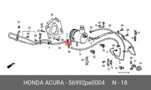 Клиновой ремень 56992PE0004 HONDA
