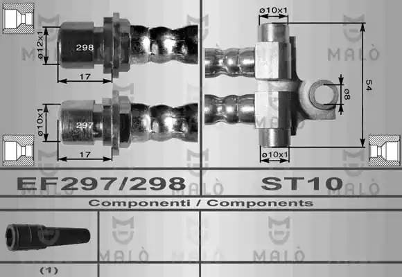 Тормозной шланг 8699 MALO