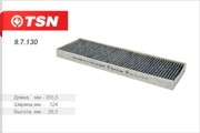 Фильтр салона 97130 TSN