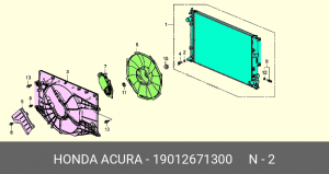 Прокладка сливной пробки 19012671300 HONDA