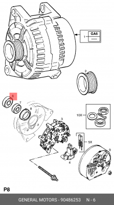 Подшипник 90486253 GENERAL MOTORS