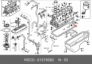 Прокладка, маслянная ванна 61319083 IVECO