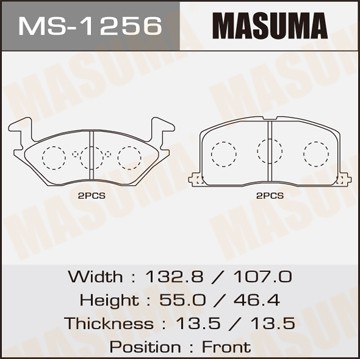 Колодки тормозные дисковые MS1256 MASUMA