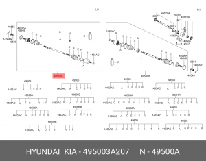 Шарнирный комплект, приводной вал 495003A207 HYUNDAI KIA